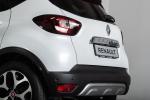 Renault Captur Tokyo Edition 2018 года
